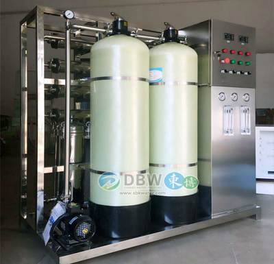 東博醫(yī)院消毒供應(yīng)室<a href='http://www.fdrxcd.com' target='_blank'>純水設(shè)備</a>